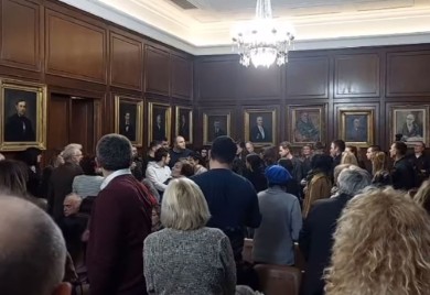 Prekinuta Svetosavska akademija u Matici srpskoj, oglasili se i studenti (VIDEO)