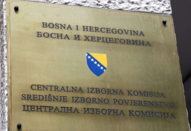 Novina iz CIK-a: Aktivna interaktivna elektronska aplikacija