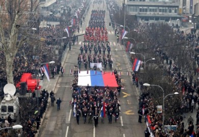 Kako će se proslaviti Dan Republike Srpske