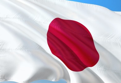 JAPAN: Četvrti ministar otišao u tri mjeseca