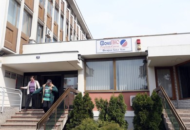 Fond PIO: Poziv za kompletiranje dokumentacije za ostarivanje penzije