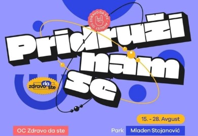 Završno veče „Kreativnog avgusta“ u banjalučkom parku