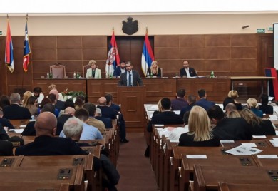 Konstitutivna sjednica Skupštine Srbije 6. februara