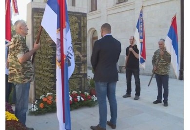 Obilježeno 30 godina Bilećke brigade