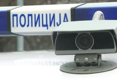 Kamenom pogođena učenica u beogradskoj osnovnoj školi