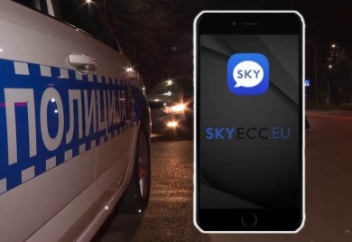 Skaj aplikacija iza rešetaka poslala mnoge velike "ribe"