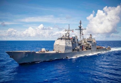 "Prolazak američke mornarice kroz Tajvanski moreuz provokacija"