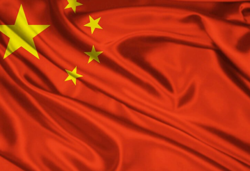 Kina proslavlja Dan državnosti