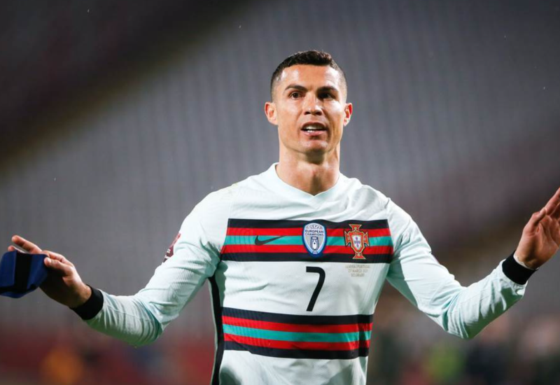 Ronaldo propušta utakmicu sa Korejom
