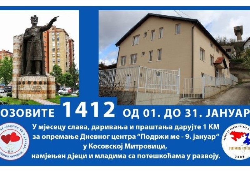 Humanitarni broj za opremanje dnevnog centra “Podrži me – 9. januar”