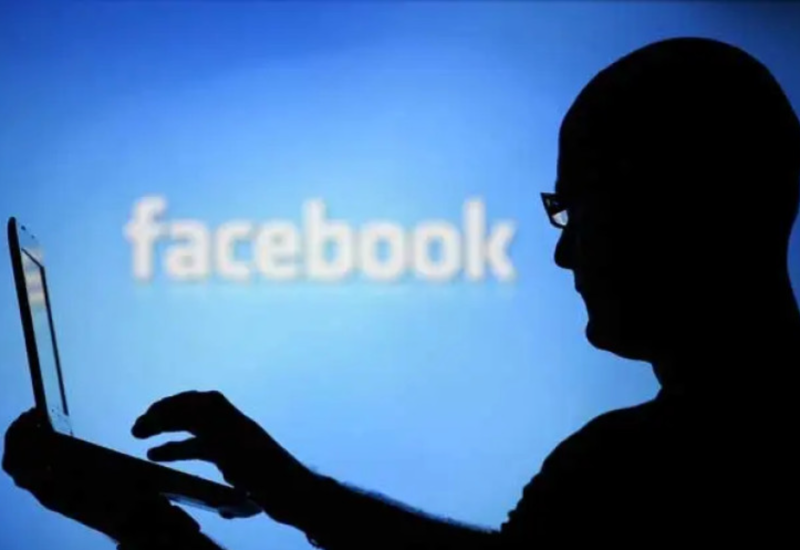 Za hakovanje Facebook šifre dovoljno znati broj telefona žrtve