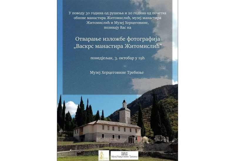Otvaranje izložbe "Vaskrs manastira Žitomislić" u Trebinju