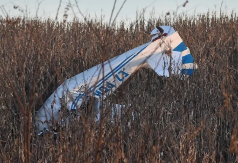 Krvavo nebo: Avionske nesreće koje su potresle BiH