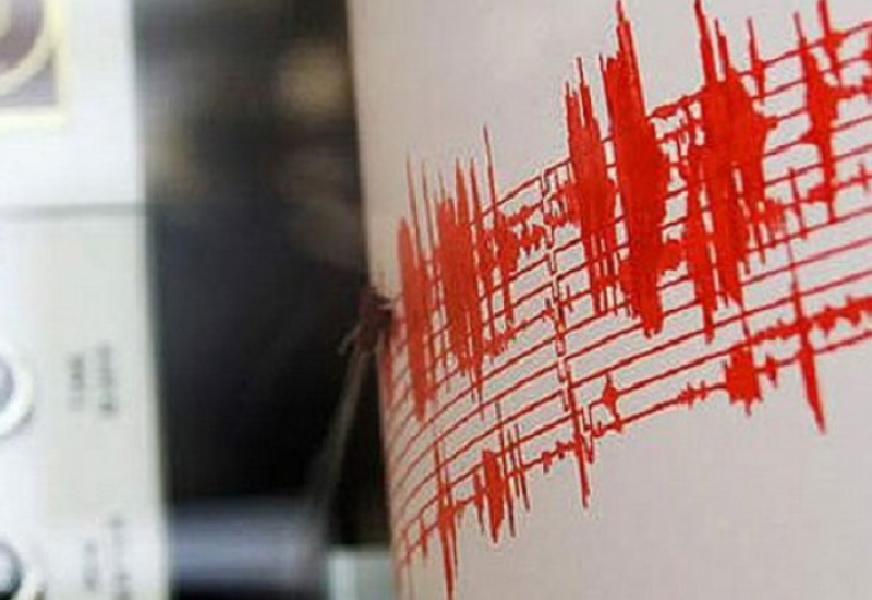 Snažan zemljotres pogodio ostrvo na jugu Pacifika