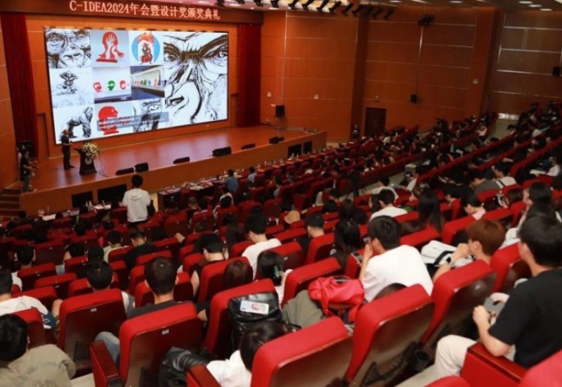 Plakat Banjalučanke Katarine Nikić među pet najboljih u svijetu