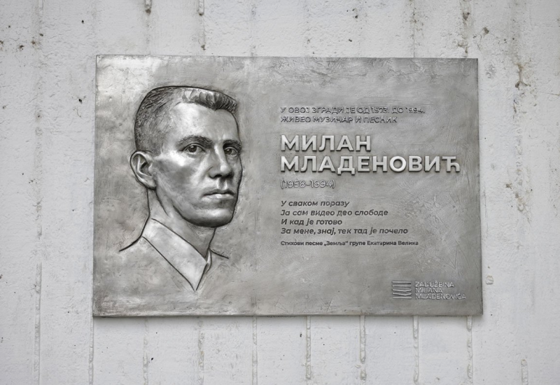 U Beogradu otkrivena spomen-ploča posvećena Milanu Mladenoviću
