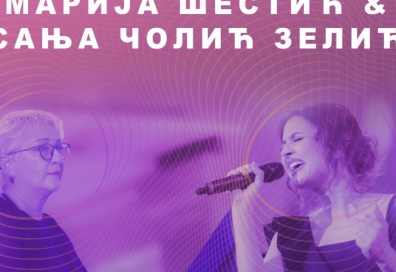 Koncert Marije Šestić i Sanje Zelić u Art dvorištu Banskog dvora