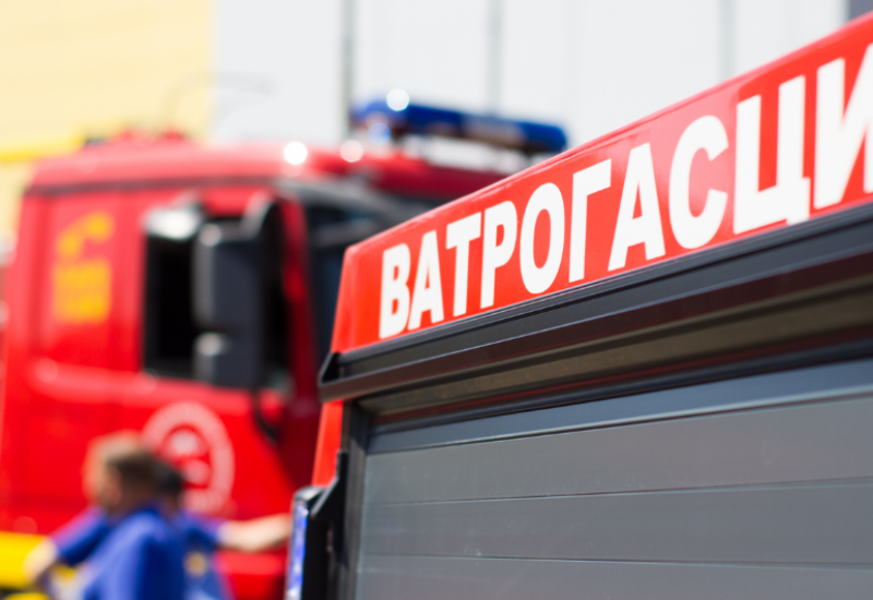 Požar u krugu bivšeg preduzeća "Trudbenik"