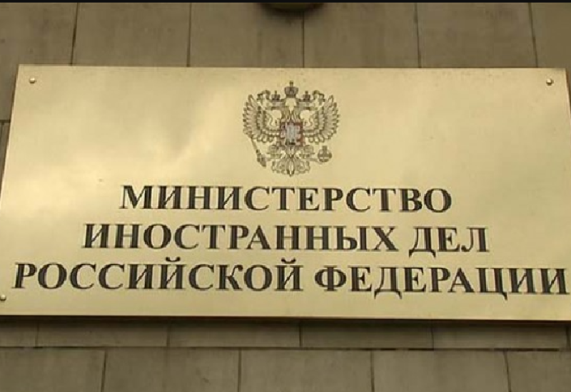 RUSIJA: Zapad gura situaciju sa samoproglašenim Kosovom prema dikretnom konfliktu
