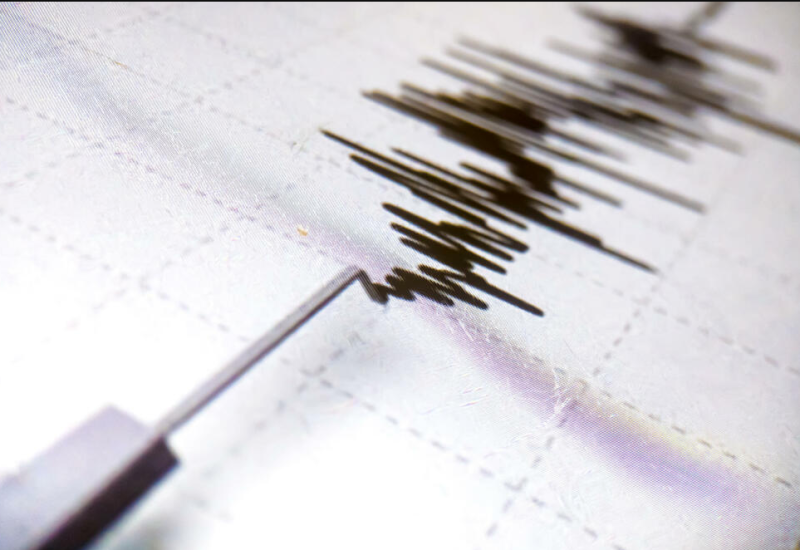 Snažan zemljotres u regionu Tajvana