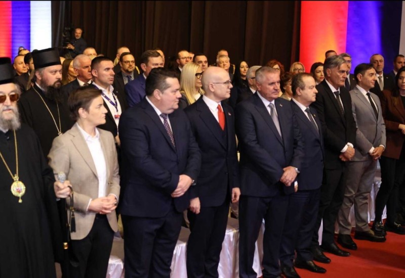 “Za vječnost rođena” Završena svečana akademija povodom 9. januara