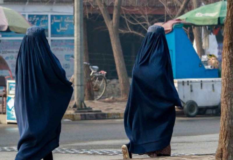 Zabranjeno im učešće u javnom životu: Ovo je zemlja u kojoj žene imaju najmanje prava na svijetu