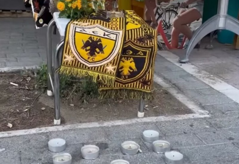 Uhvaćen na granici: Grci objavili ličnu kartu osumnjičenog za ubistvo, tek napunio 19 godina