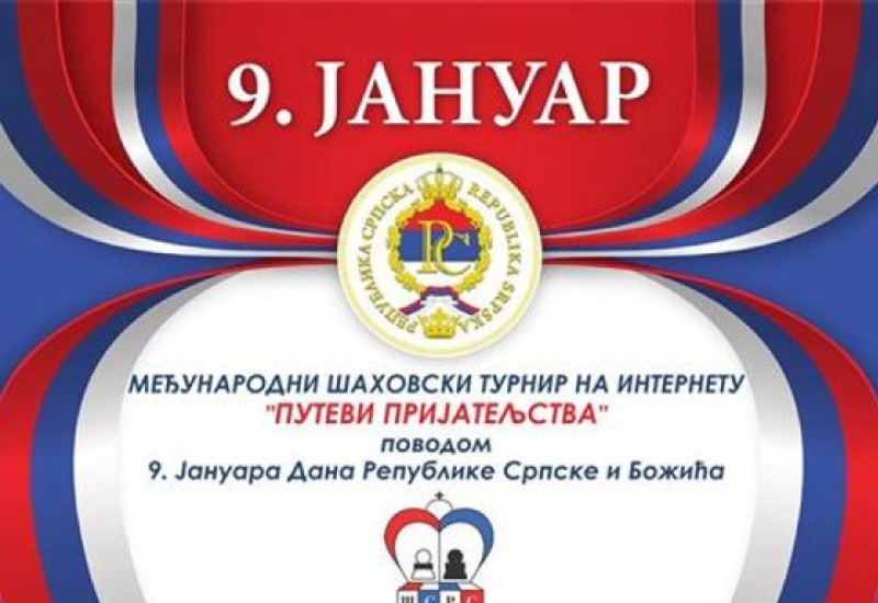 Zlato mladim šahistima iz Trebinja