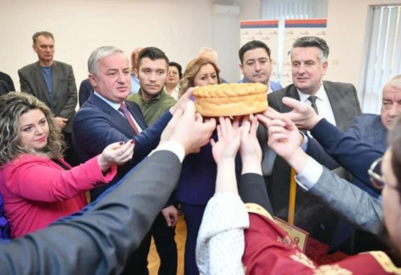 PDP proslavio krsnu slavu