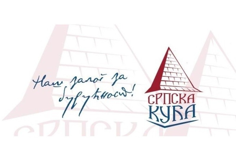 Projekat "Srpska kuća" - Porodica Babić novu godinu dočekuje u novom domu