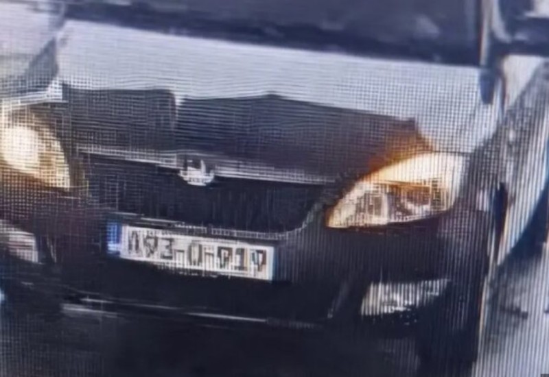 Pronađena ”škoda”: O monstumu iz Kalesije i dalje nema traga