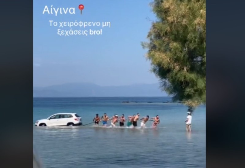 Kupači spasavali škodu iz mora, snimak postao viralan VIDEO