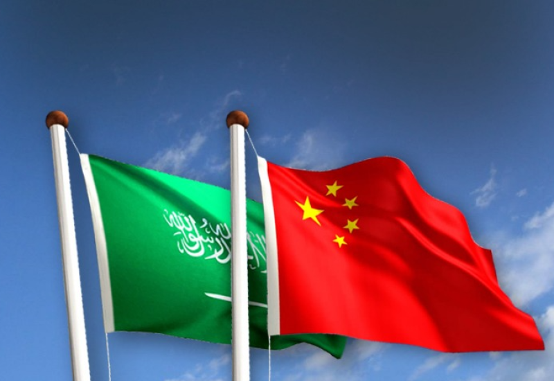 Saudijska Arabija: Jačanje saradnje sa Kinom je prioritet