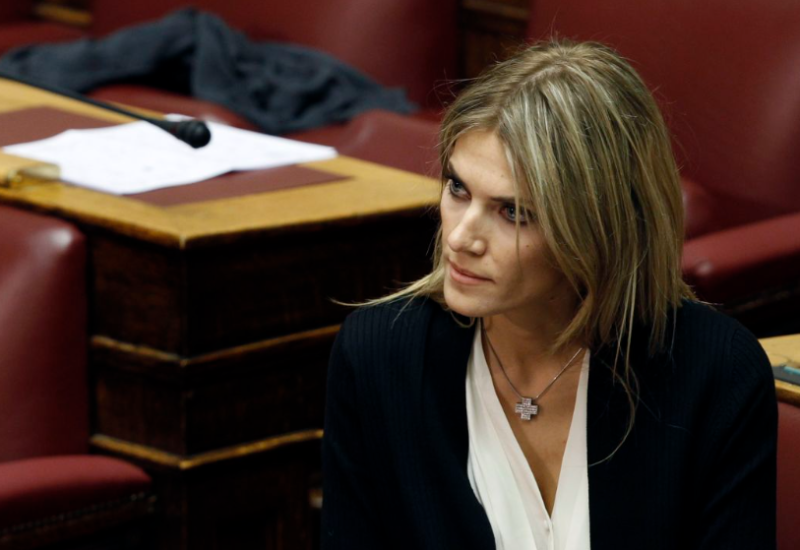 Smijenjena potpredsjednica Evropskog parlamenta