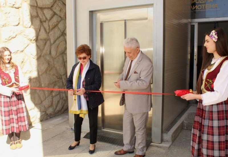 Vidovićeva otvorila lift i renoviranu biblioteku