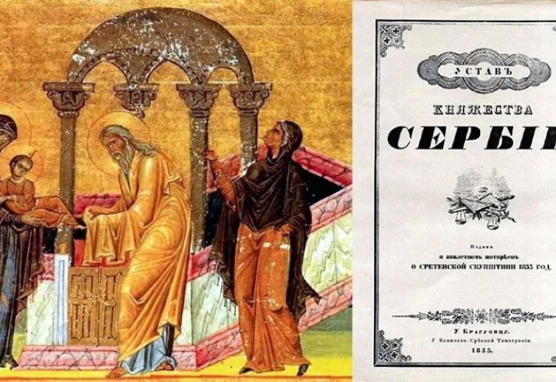 Srbija proslavlja Dan državnosti, pravoslavci Sretenje Gospodnje