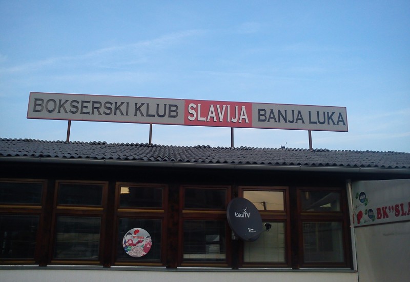 Odgođen turnir "Velikani Slavije"