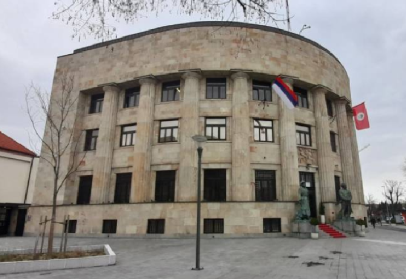 MUP: Danas pojačane mjere bezbjednosti