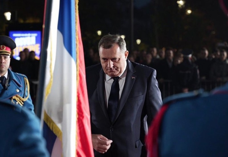 Svečana primopredaja dužnosti predsjednika Republike Srpske