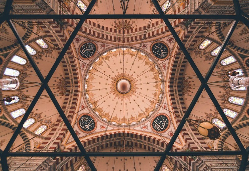 Privedene osobe koje su urinirale u dvorištu bijeljinske džamije