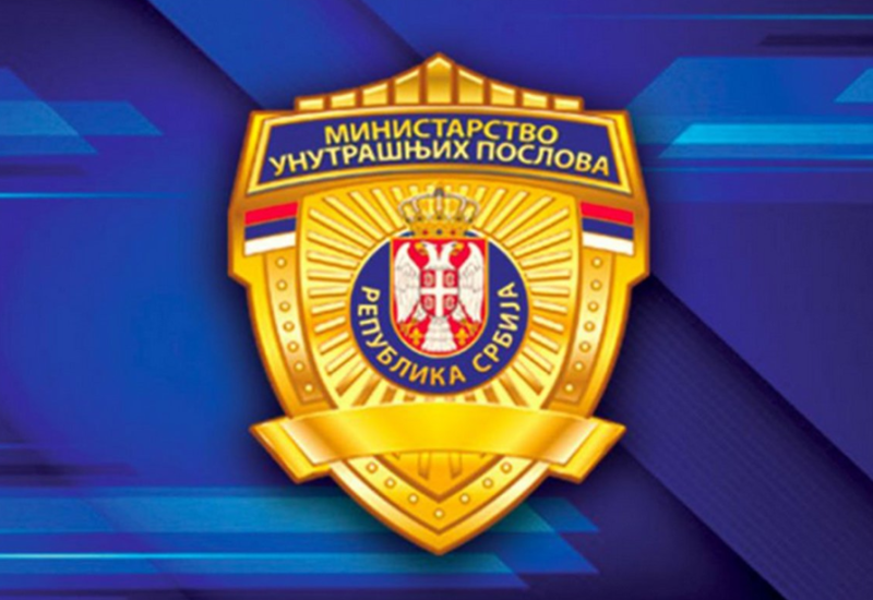 MUP Srbije upozorava građane: Ne dijelite fotografije i video-zapise