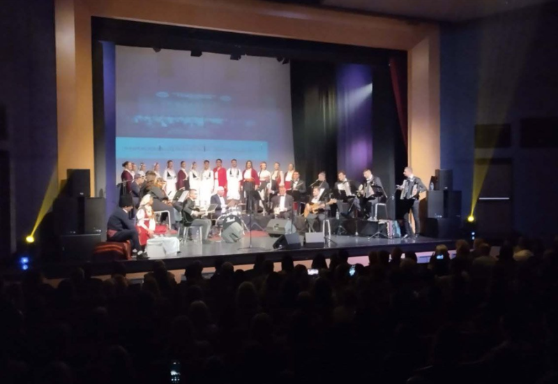 Održan tradicionalni Nikoljdanski kocert