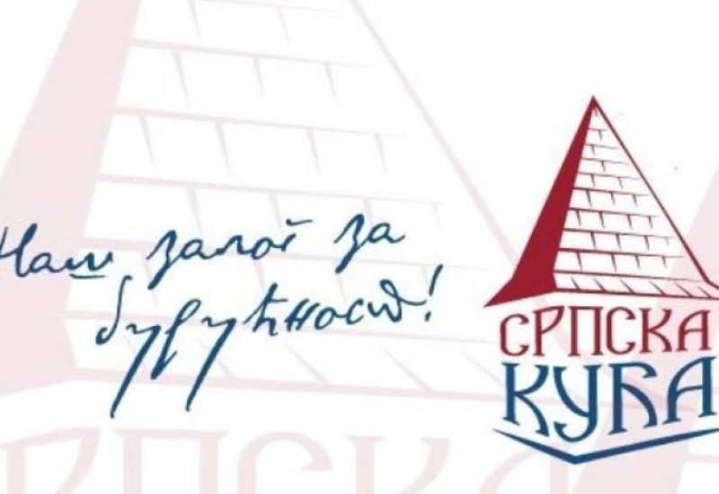 PROJEKAT SRPSKA KUĆA: Dvije višečlane porodice dobiće krov nad glavom