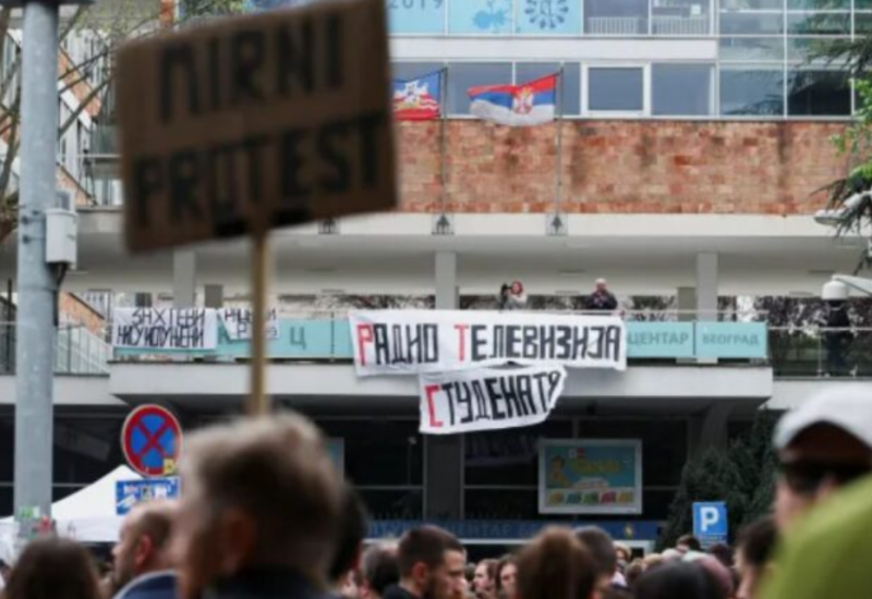 RTS podnijela krivičnu prijavu zbog blokade
