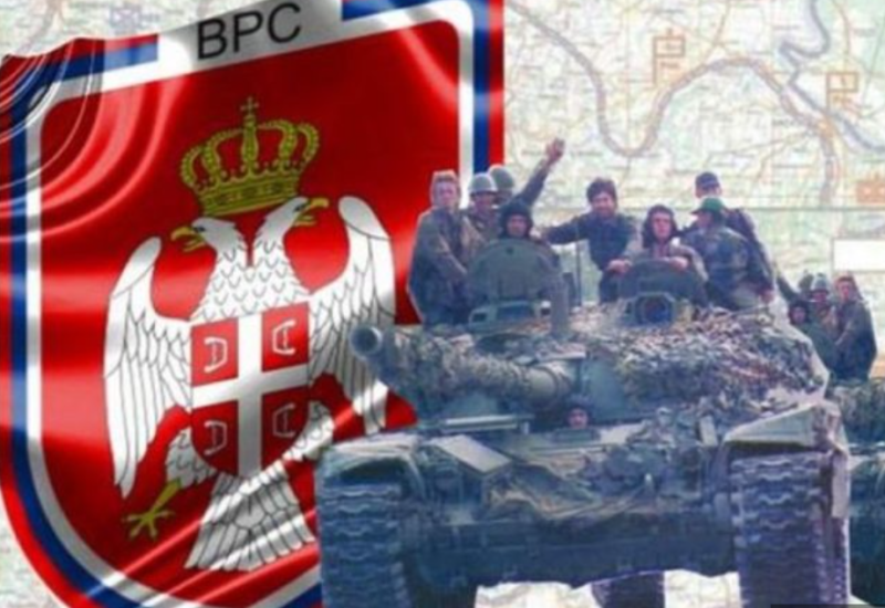Prije 33 godine proglašen Zakon o Vojsci Srpske