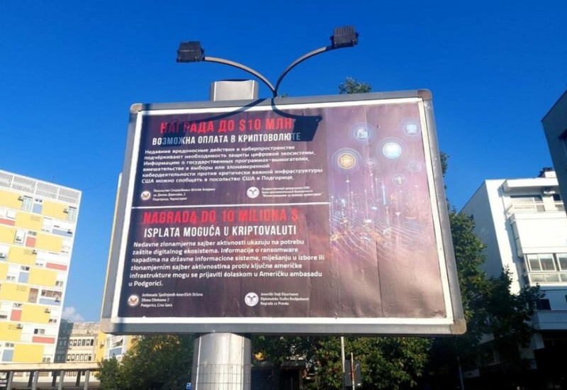SAD nude nagradu do 10 miliona dolara za informacije o sajber napadima u Crnoj Gori