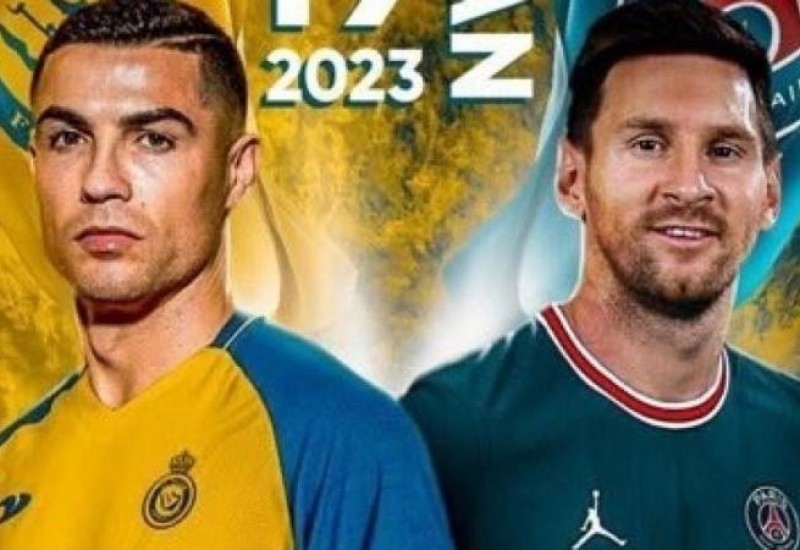 VIP ulaznicu za duel Ronalda protiv Messijevog PSG-a platio 2,4 miliona eura, ima i brojne pogodnosti