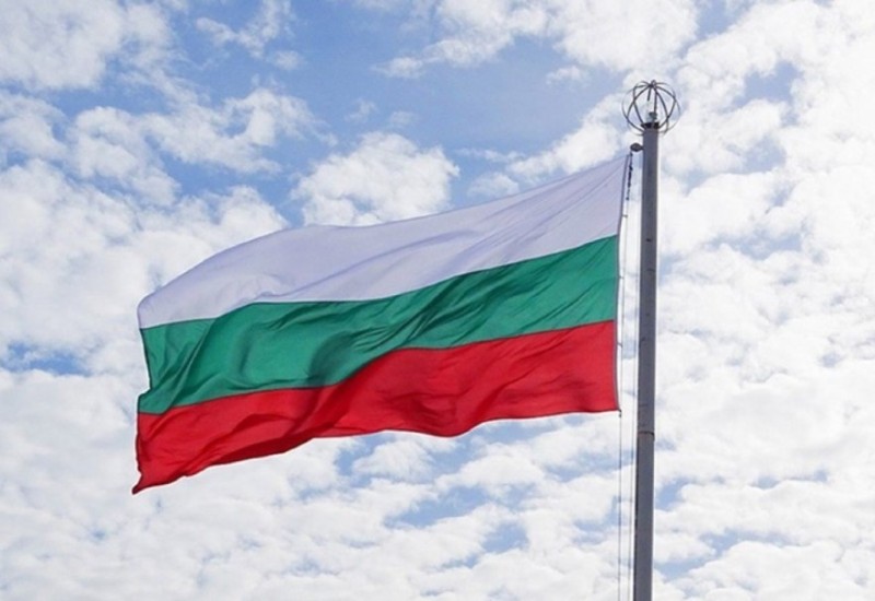 Bugarska odustala od evra u 2024.