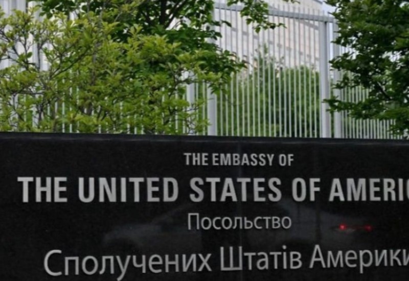 Amerikanci zatvorili ambasadu u Kijevu