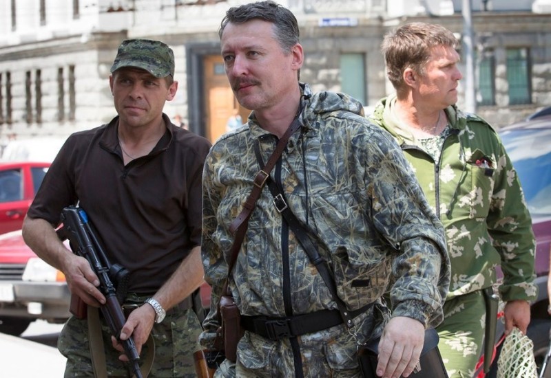 Mediji: Uhapšen Igor Strelkov